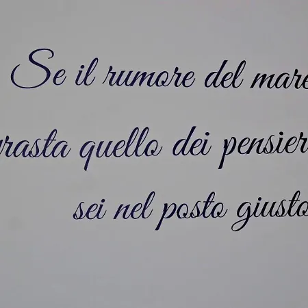 Ad Un Passo Dal Mare *